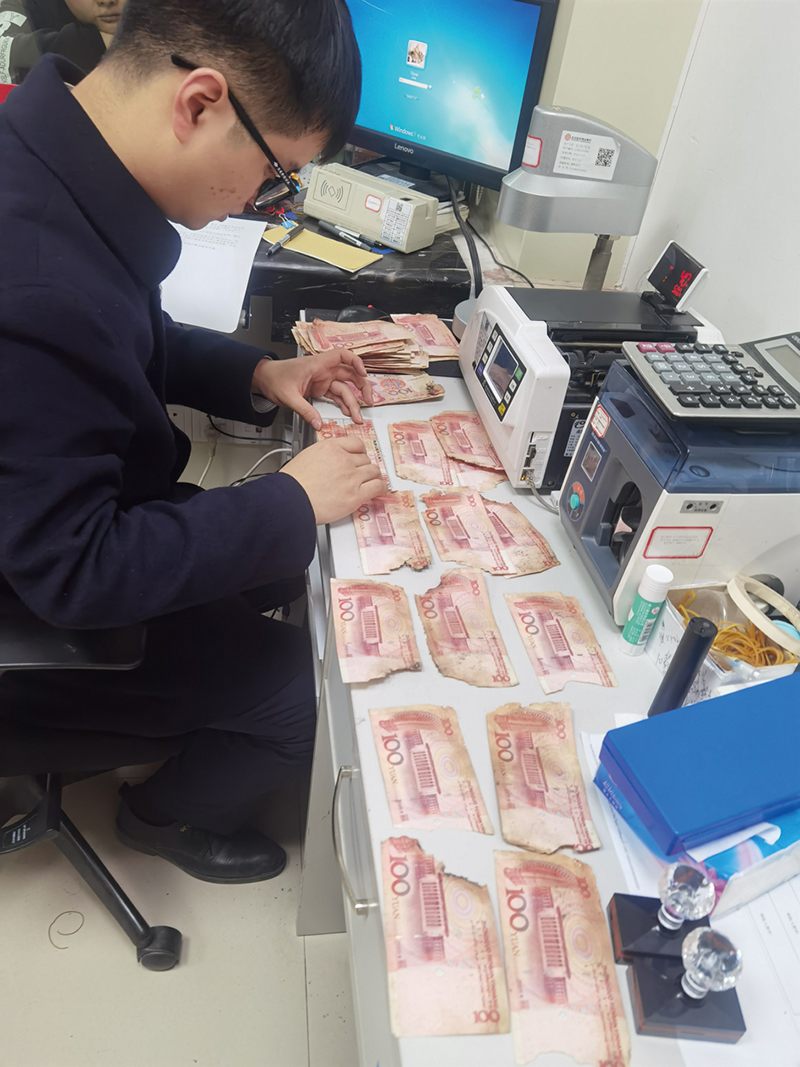 孩子壓歲錢(qián)意外被燒?銀行暖心兌換6000元