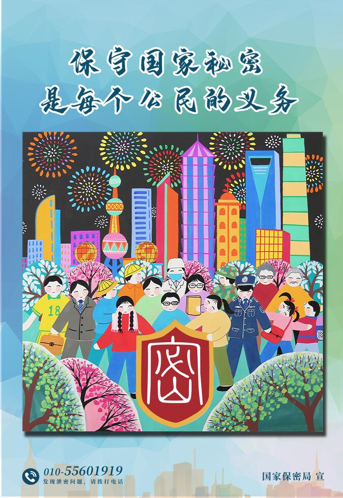 QQ截圖20230413151520.jpg