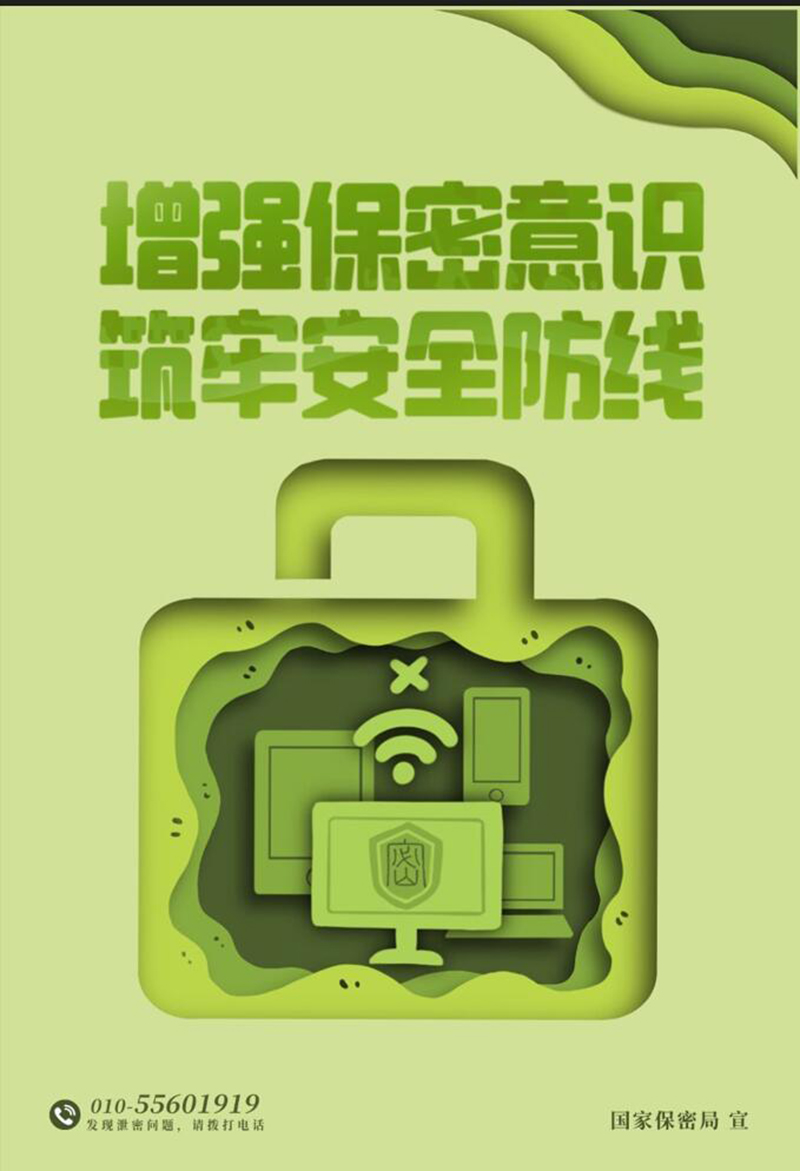 QQ截圖20230413153053.jpg